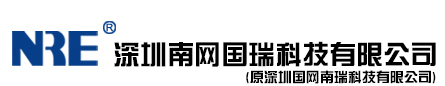 402永利集团(中国区)有限公司-官方网站