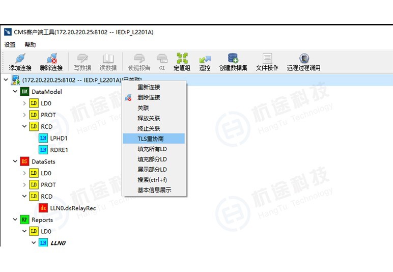 402永利集团(中国区)有限公司-官方网站