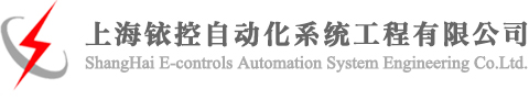 402永利集团(中国区)有限公司-官方网站