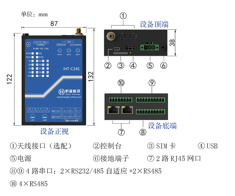 24S402永利集团1.jpg